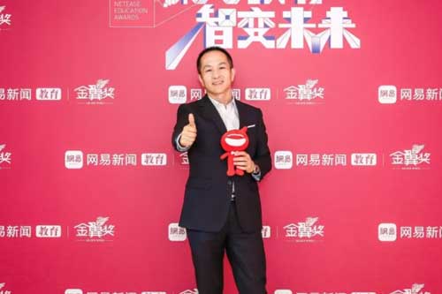 力迈中美国际学校