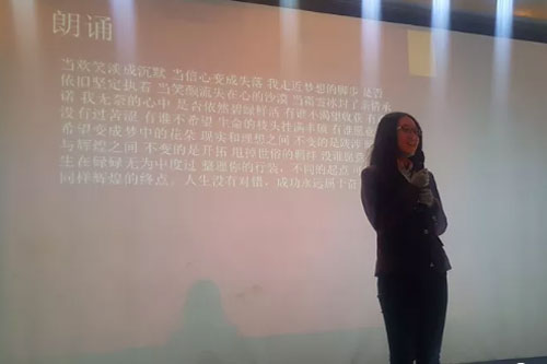 北京中加学校