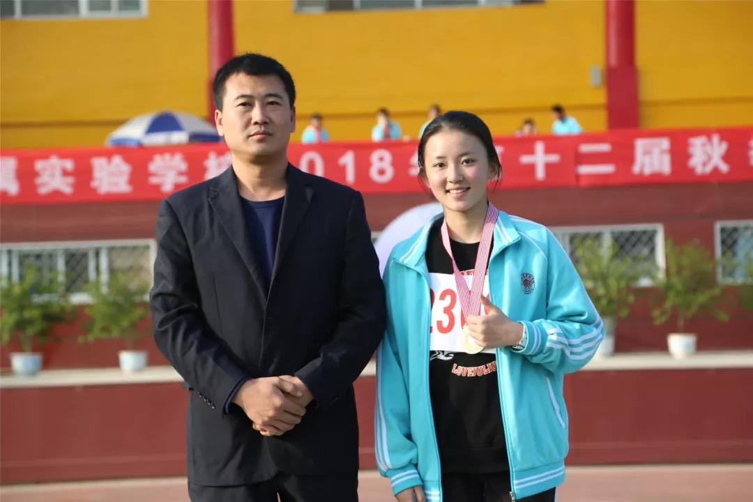 北大附属实验学校2018年第十二届秋季田径运动会精彩回顾
