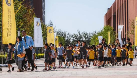 北京朝阳凯文学校