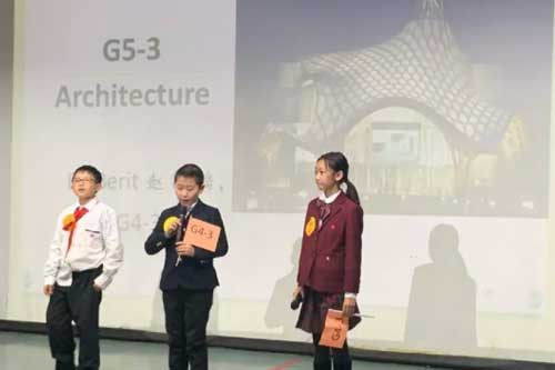北京中加学校