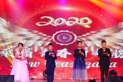 力迈中美国际学校