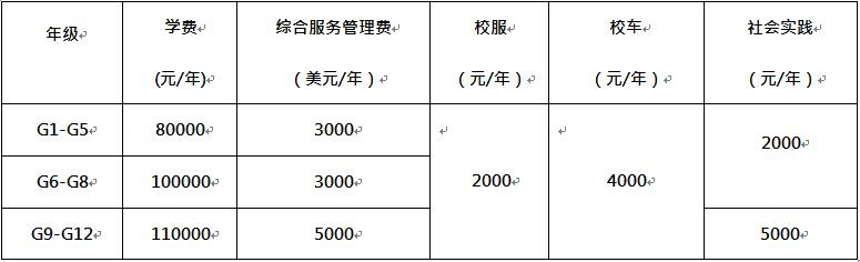 力迈江西.jpg