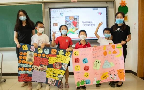 天津格瑞思学校活动