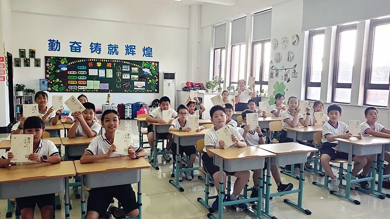 平湖枫叶国际学校小学部入学问答