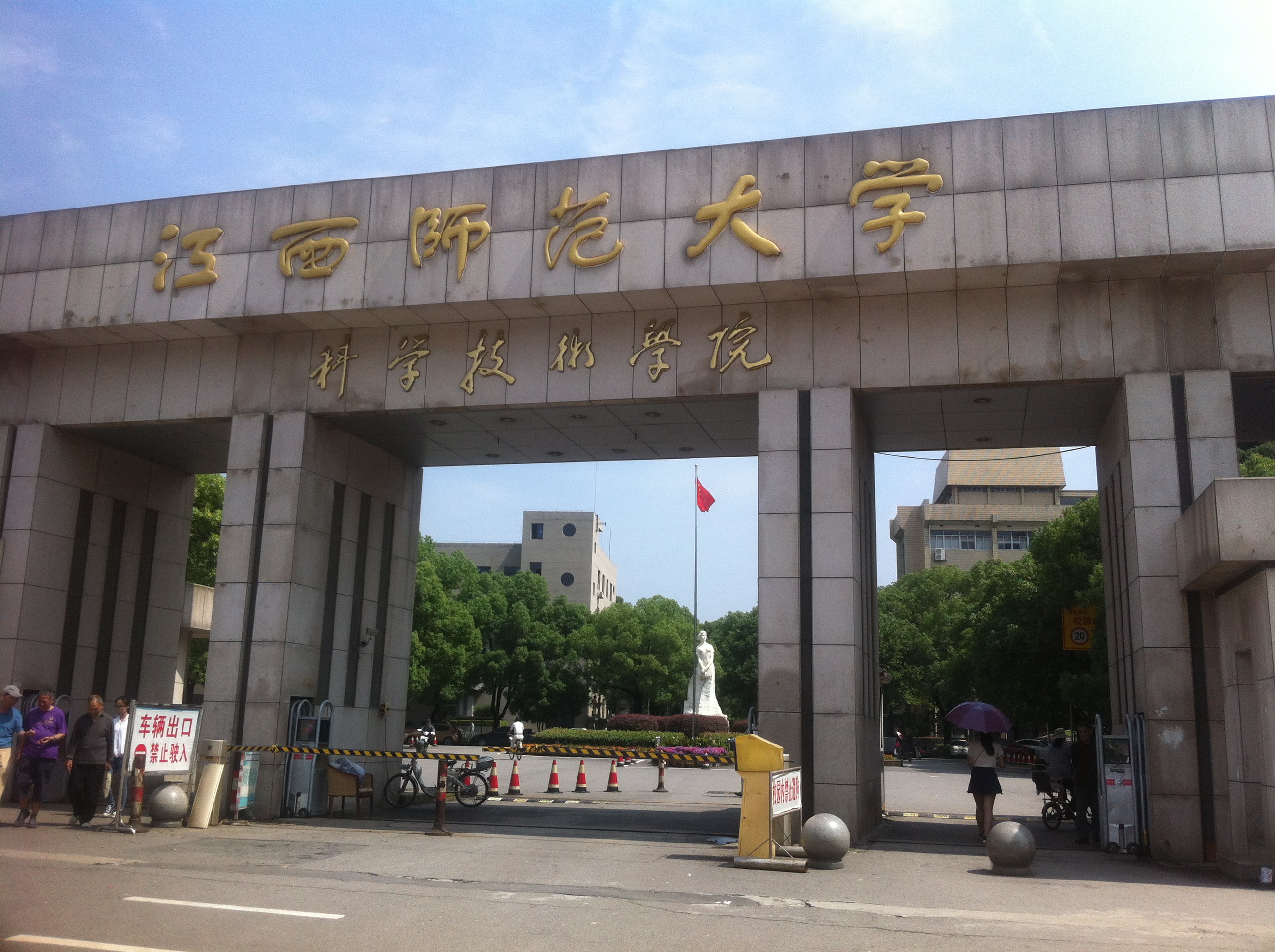 江西-4.JPG