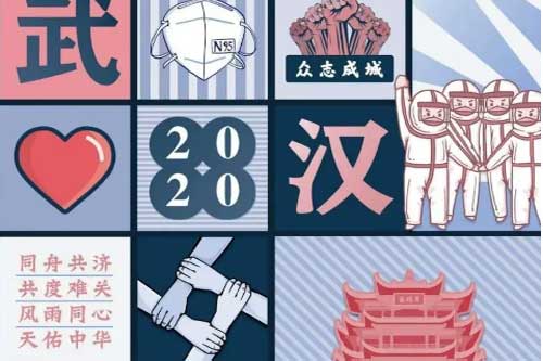 北京爱迪学校