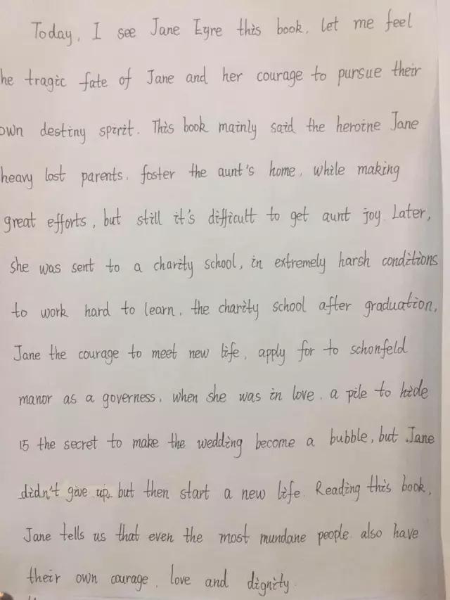 北京市实验外国语学校社会实践活动<!-- <i class=