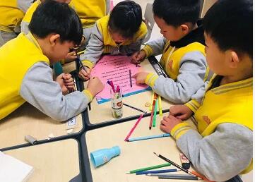 北京爱华安民双语学校
