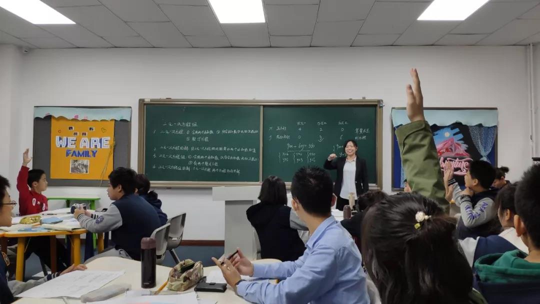 美国法拉古特天津校区