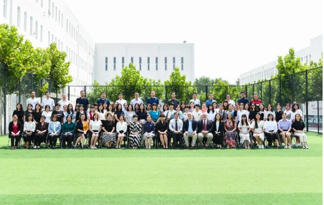 君诚国际双语学校