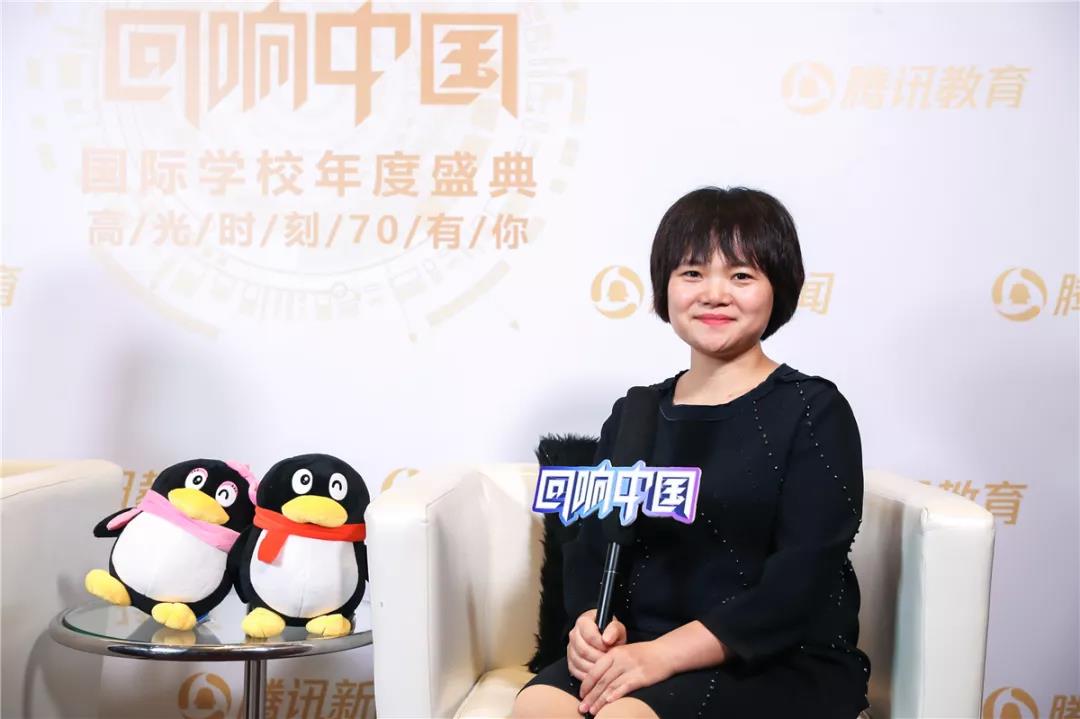 成都七中国际部