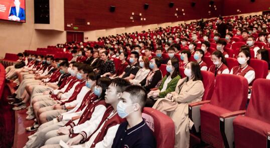 王府国际学校