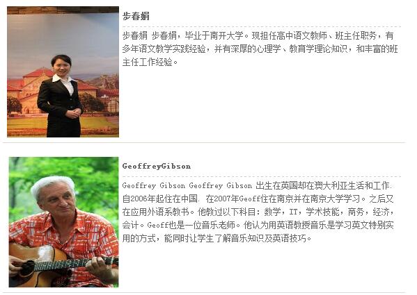 截图20170308161925.jpg