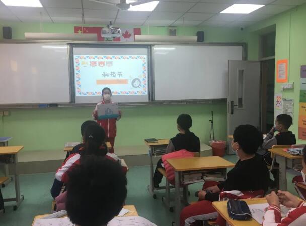 北京中加学校