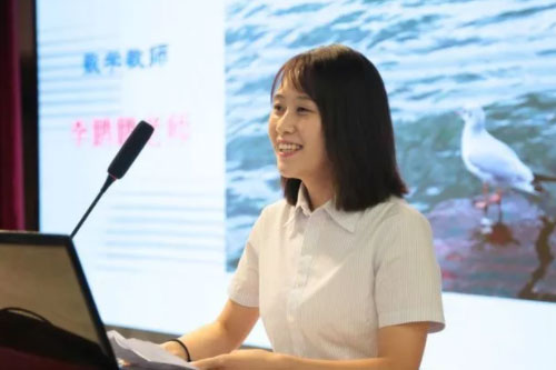 北大附属实验学校