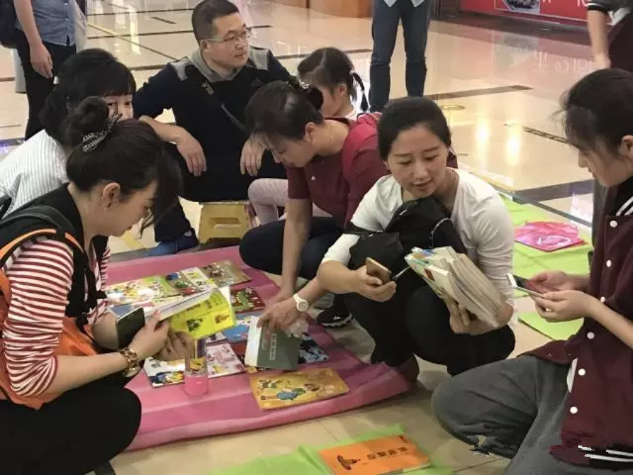 义卖，收获的不仅是快乐，更是一次心灵的升华<!-- <i class=