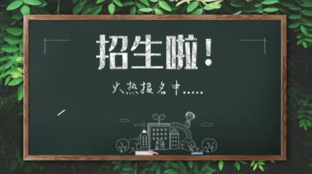 海淀区尚丽外国语学校