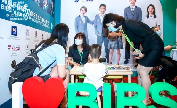 青苗国际双语学校