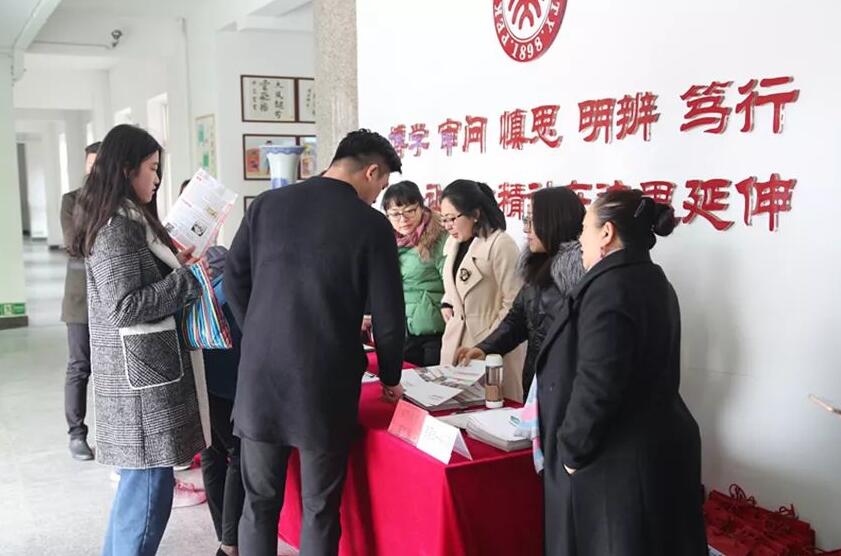 北大附属实验学校.jpg