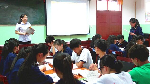 北大附属实验学校学费