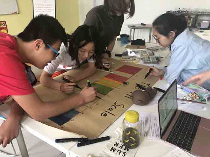 中关村外国语学校