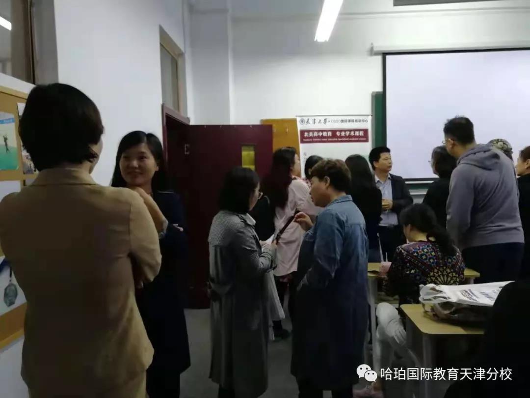 图片_20181212140257.jpg