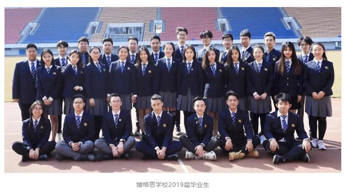 青岛博格思加州学校