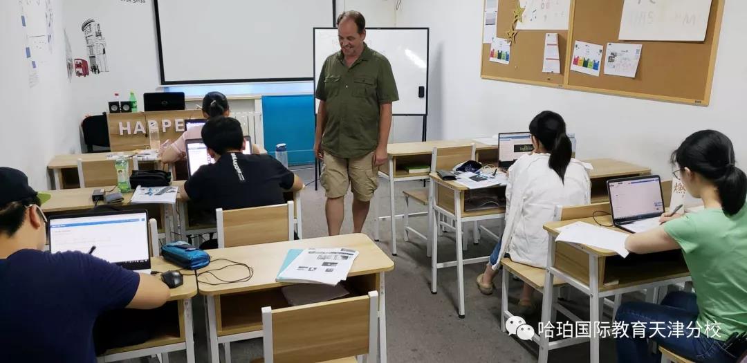 天津哈珀国际教育活动