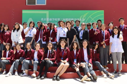 北京爱迪学校 AP成绩再创新高，远超全球平均分<!-- <i class=