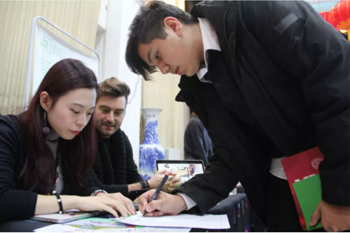 力迈中美国际学校