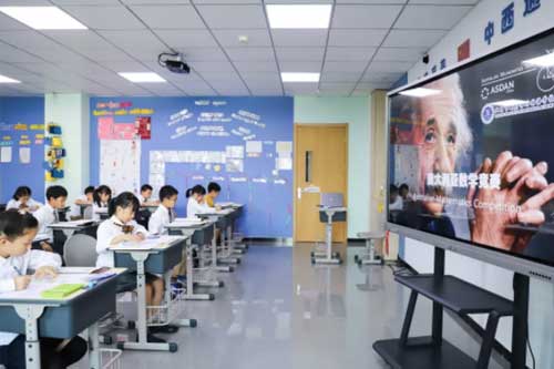 新府学外国语学校
