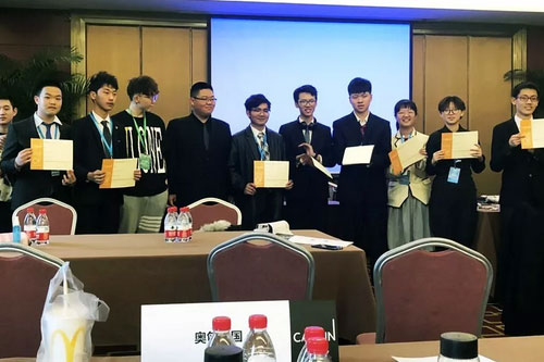 &ldquo;模联&rdquo;磨炼载誉归&mdash;&mdash;中加学校2019北京创梦模拟春季会议