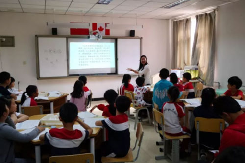 北京中加学校