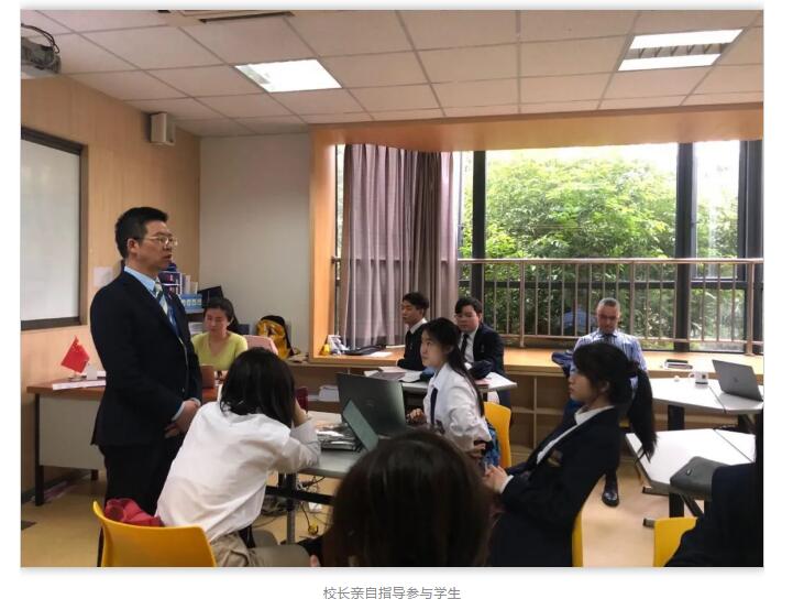 牛津国际公学成都学校