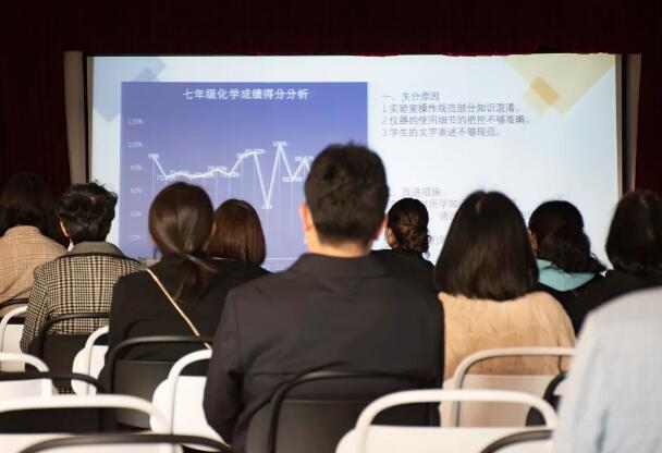 天津格瑞思学校