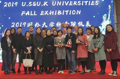 力迈中美国际学校