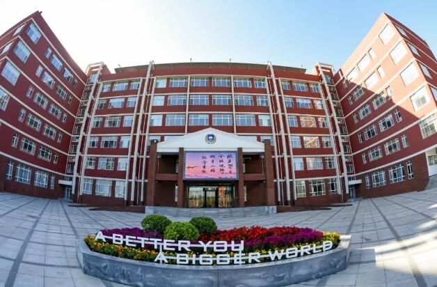 新东方国际双语学校