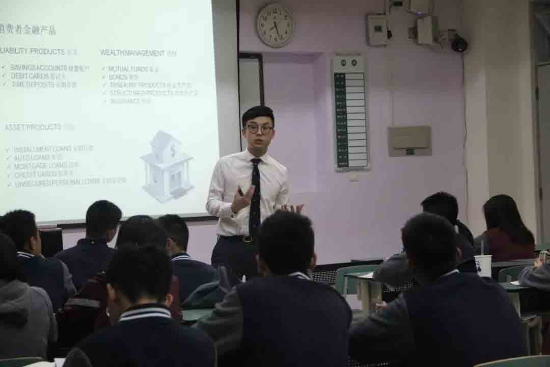 成都七中国际部