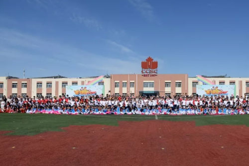 放飞梦想，童心飞扬 | 北京中加学校(华仁)小学部六一表演