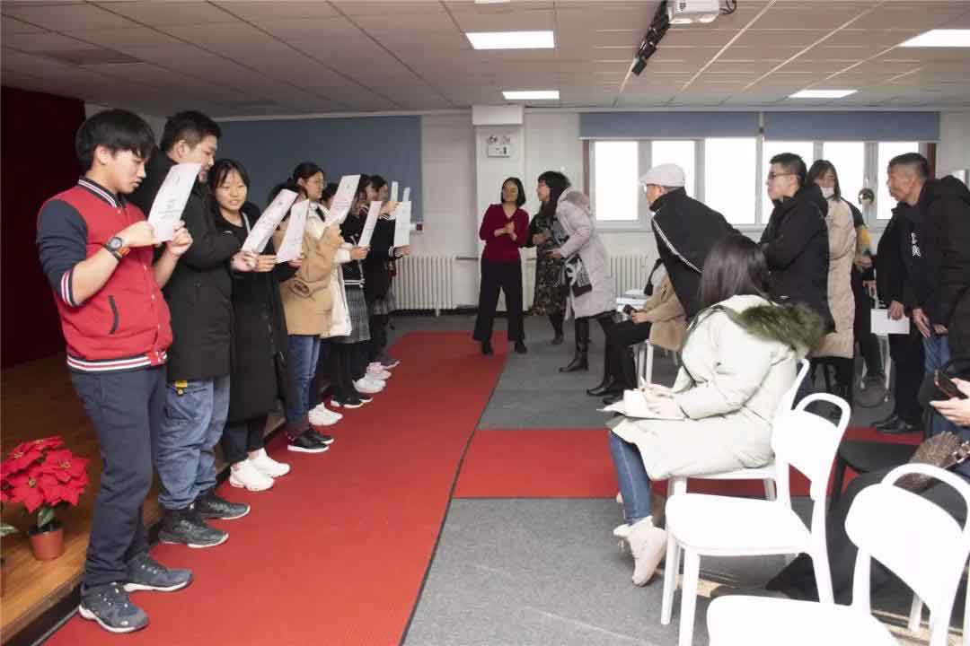 格瑞思天津校区