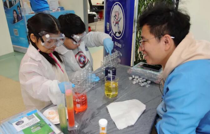 青苗国际双语学校