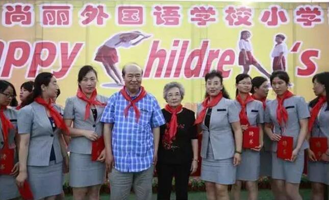 海淀区尚丽外国语学校.jpg
