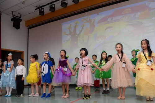 北京中加学校小学