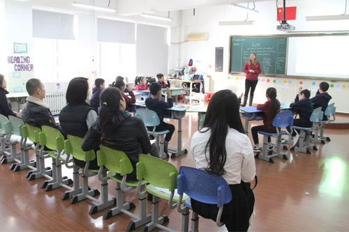 力迈中美国际学校