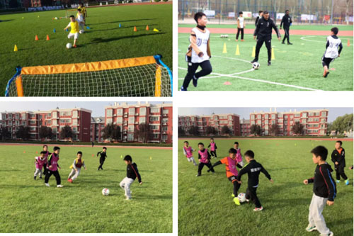 北京爱迪国际学校