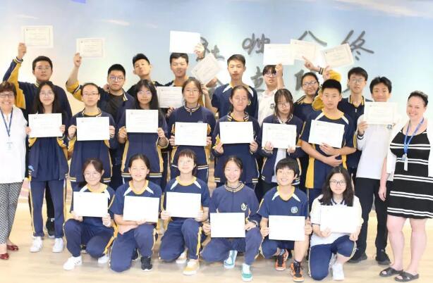 新东方国际双语学校