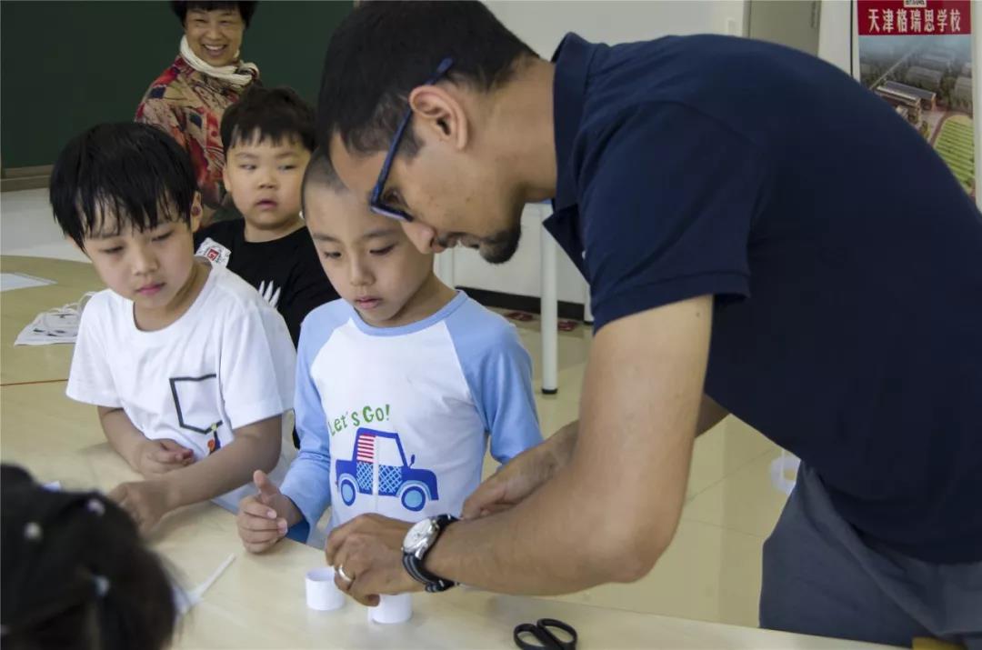 天津格瑞思学校