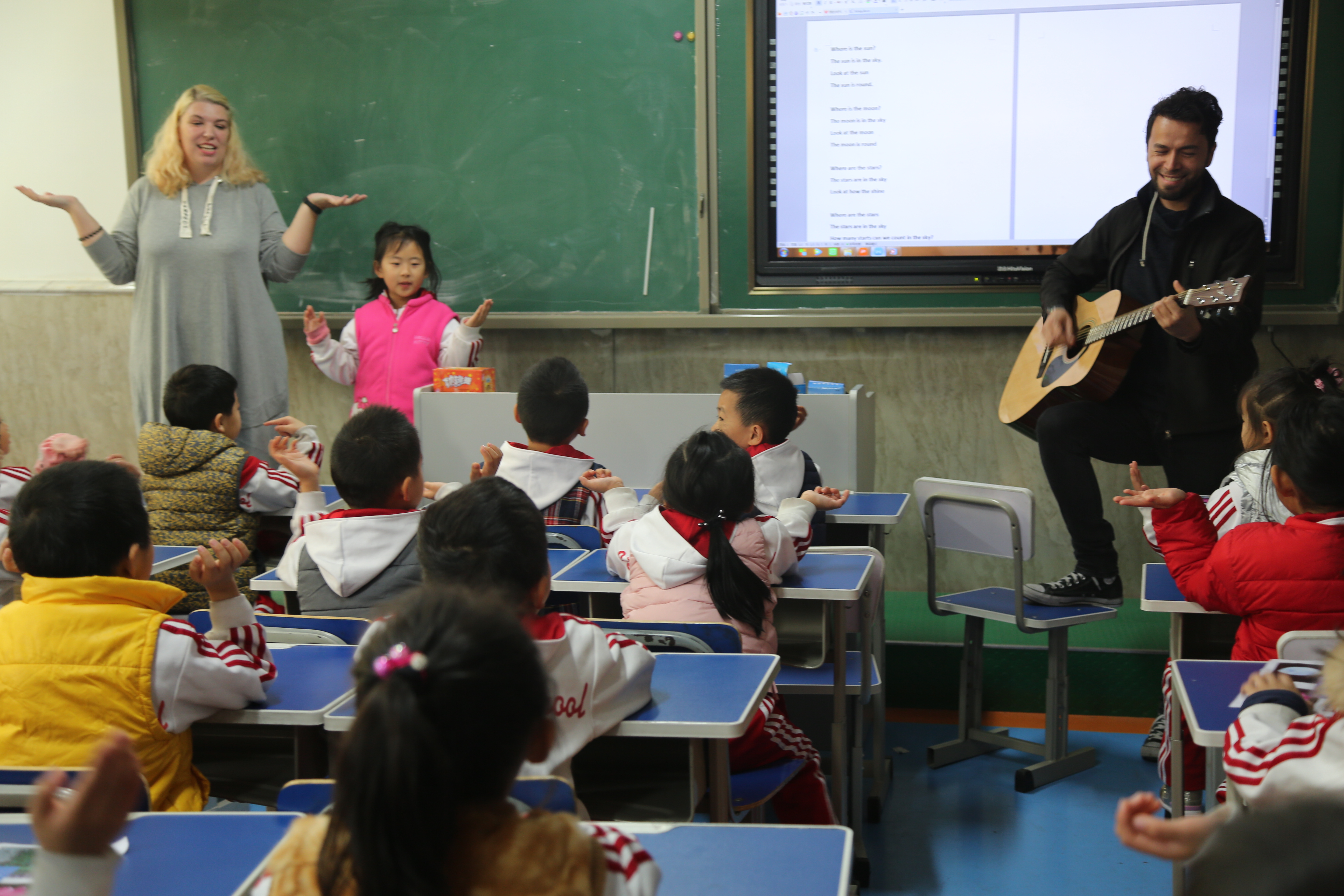 尚丽外国语学校