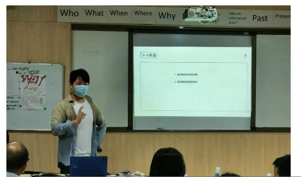 牛津国际公学成都学校